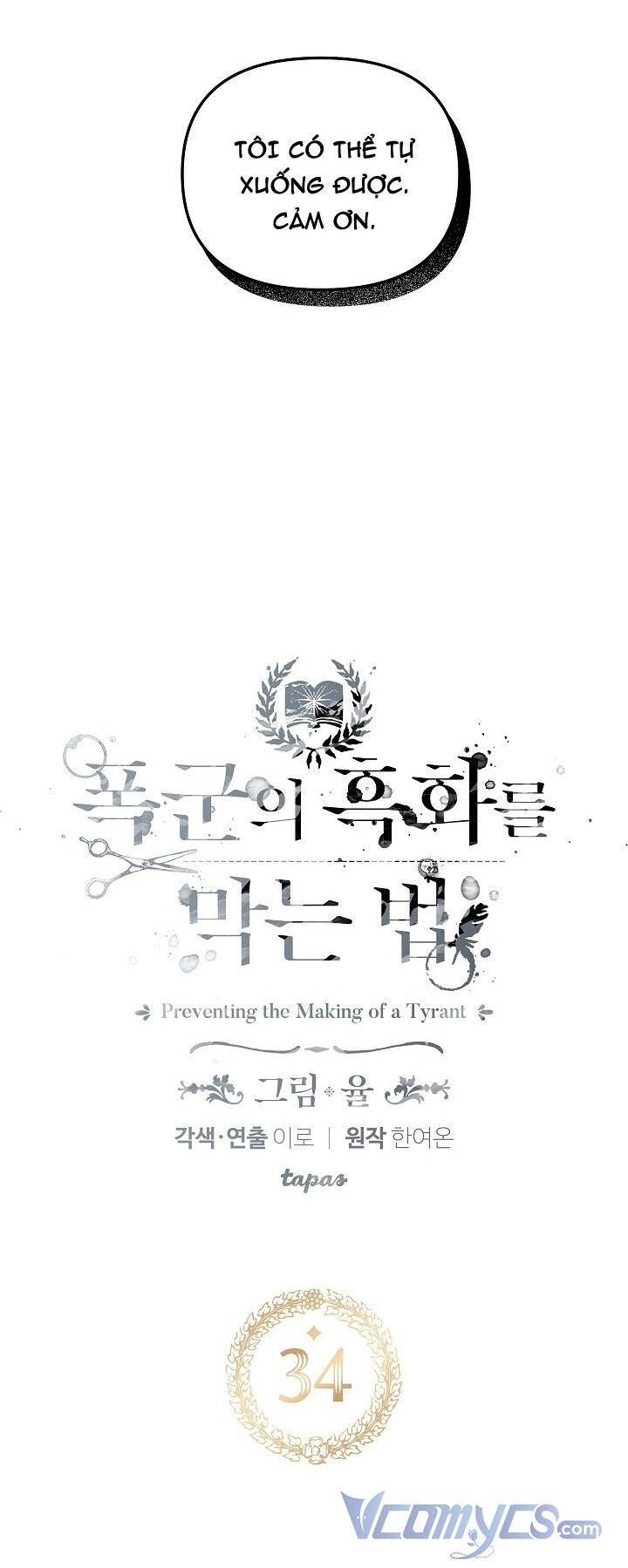 Phương Pháp Ngăn Bạo Chúa Hắc Hoá Chapter 34 - 3