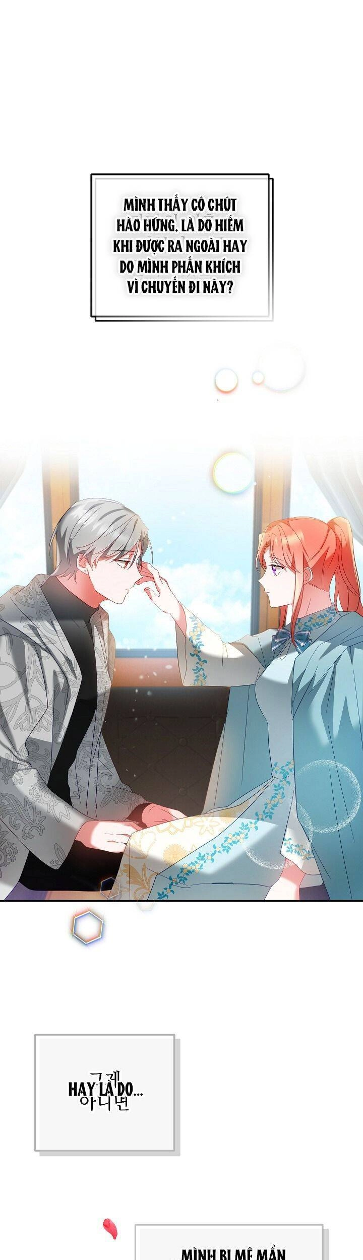 Phương Pháp Ngăn Bạo Chúa Hắc Hoá Chapter 36 - 1