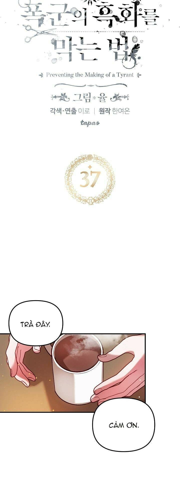 Phương Pháp Ngăn Bạo Chúa Hắc Hoá Chapter 37 - 3