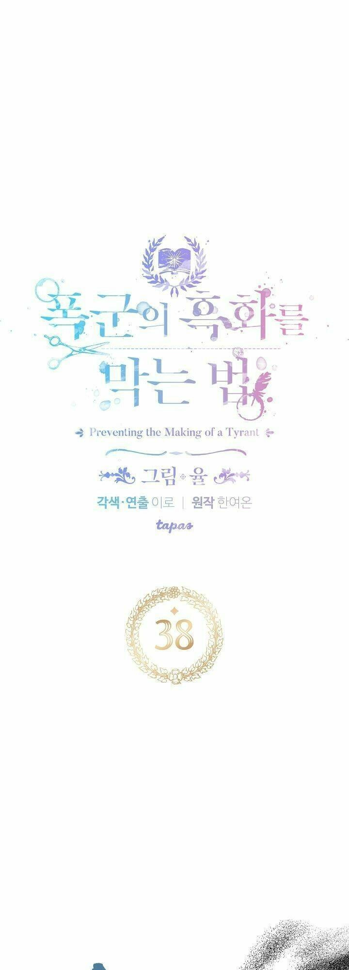 Phương Pháp Ngăn Bạo Chúa Hắc Hoá Chapter 38 - 3