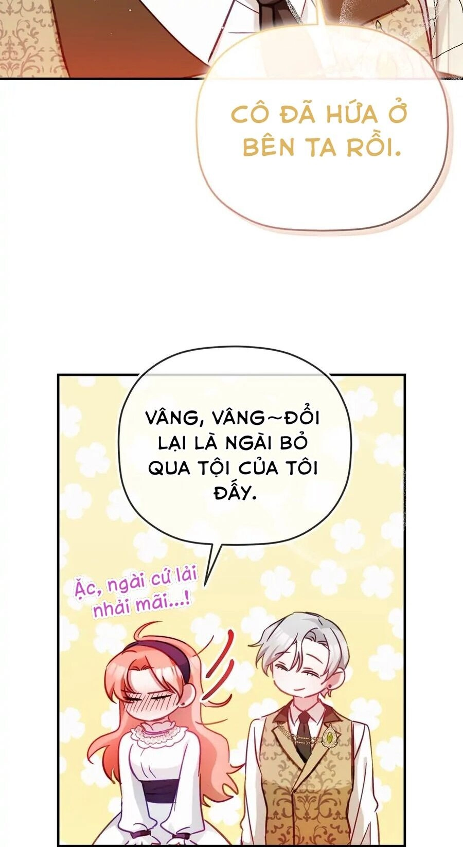 Phương Pháp Ngăn Bạo Chúa Hắc Hoá Chapter 71 - 52