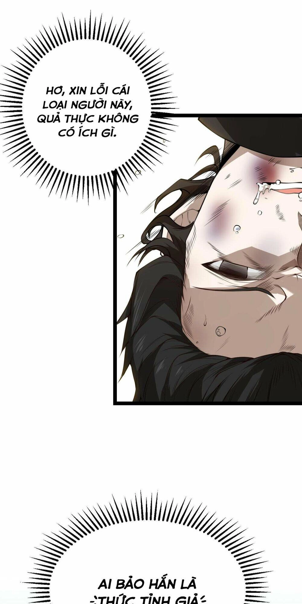 Tôi Đến Từ Thế Giới Trò Chơi Chapter 1 - 15