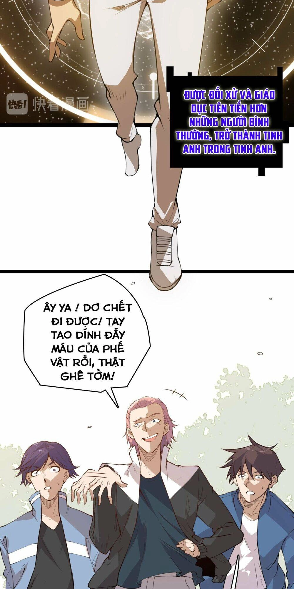 Tôi Đến Từ Thế Giới Trò Chơi Chapter 1 - 19