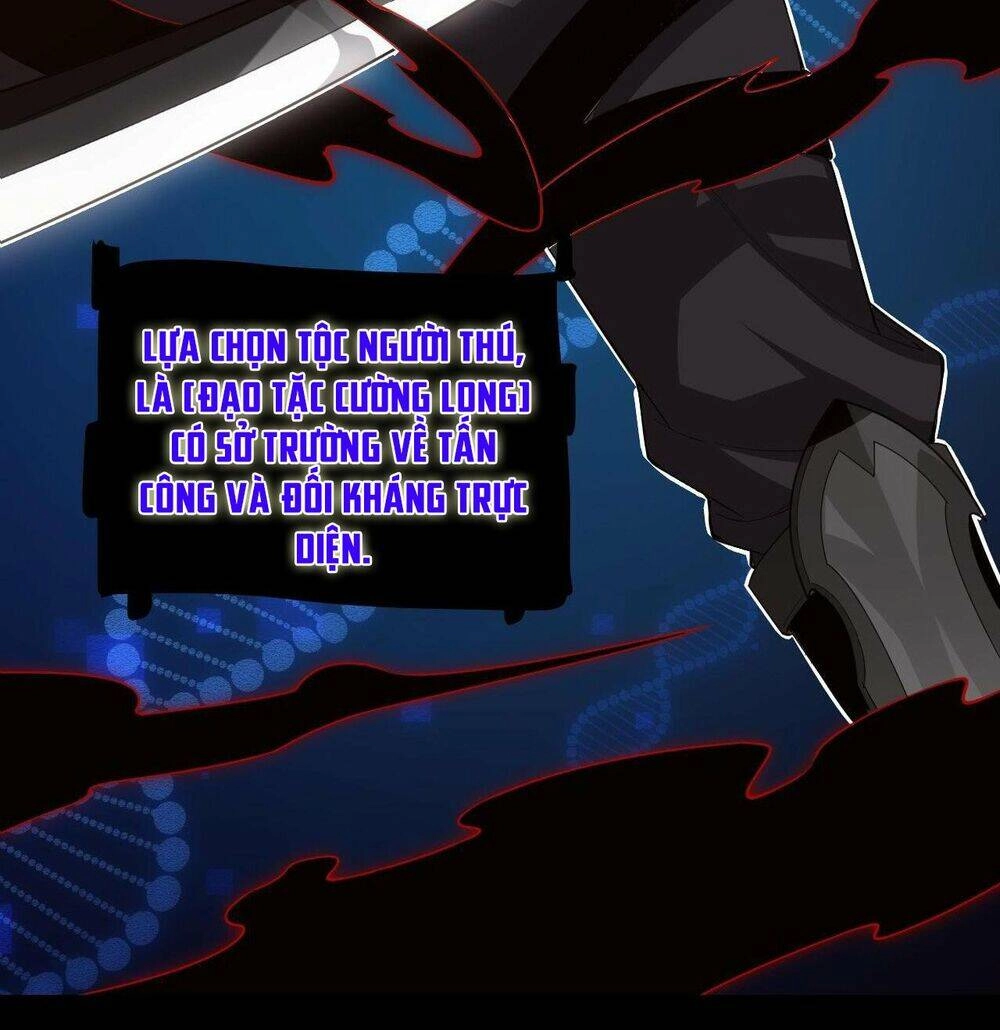 Tôi Đến Từ Thế Giới Trò Chơi Chapter 2 - 51