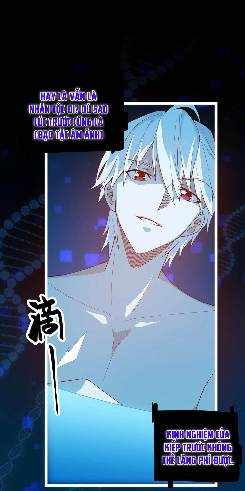 Tôi Đến Từ Thế Giới Trò Chơi Chapter 2 - 52