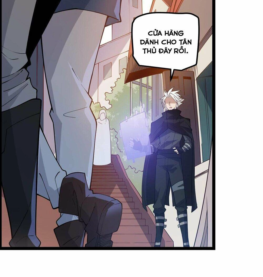 Tôi Đến Từ Thế Giới Trò Chơi Chapter 3 - 32