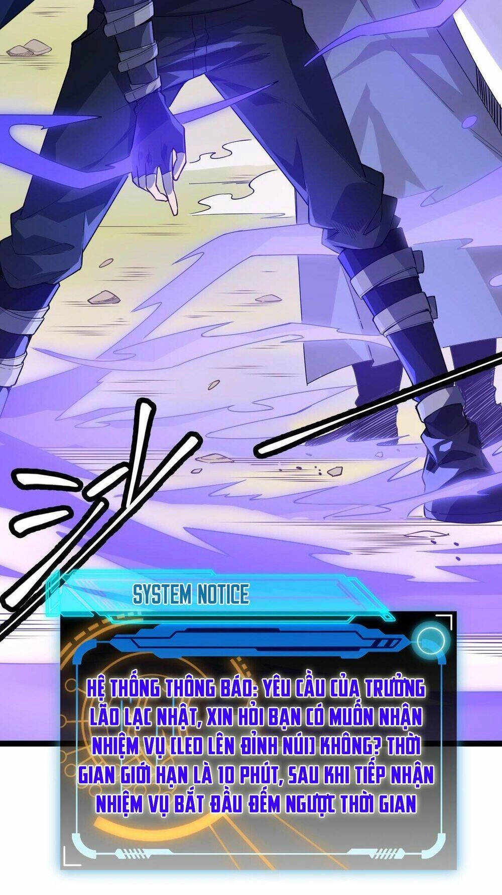 Tôi Đến Từ Thế Giới Trò Chơi Chapter 3 - 72