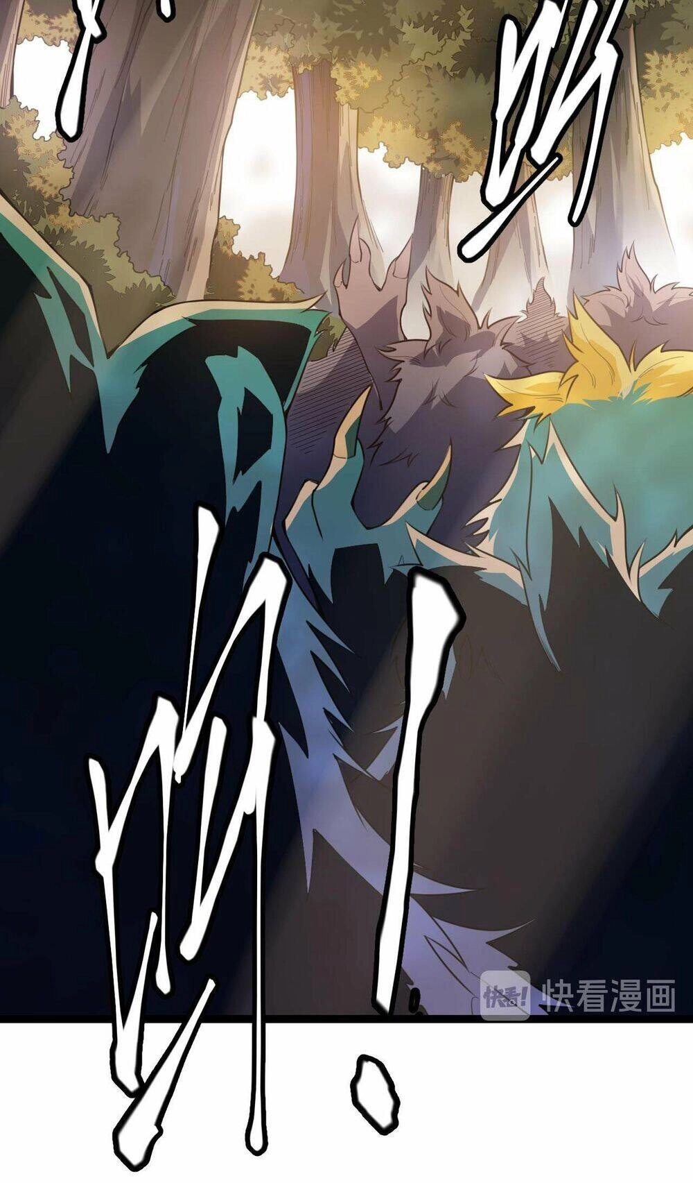 Tôi Đến Từ Thế Giới Trò Chơi Chapter 4 - 51