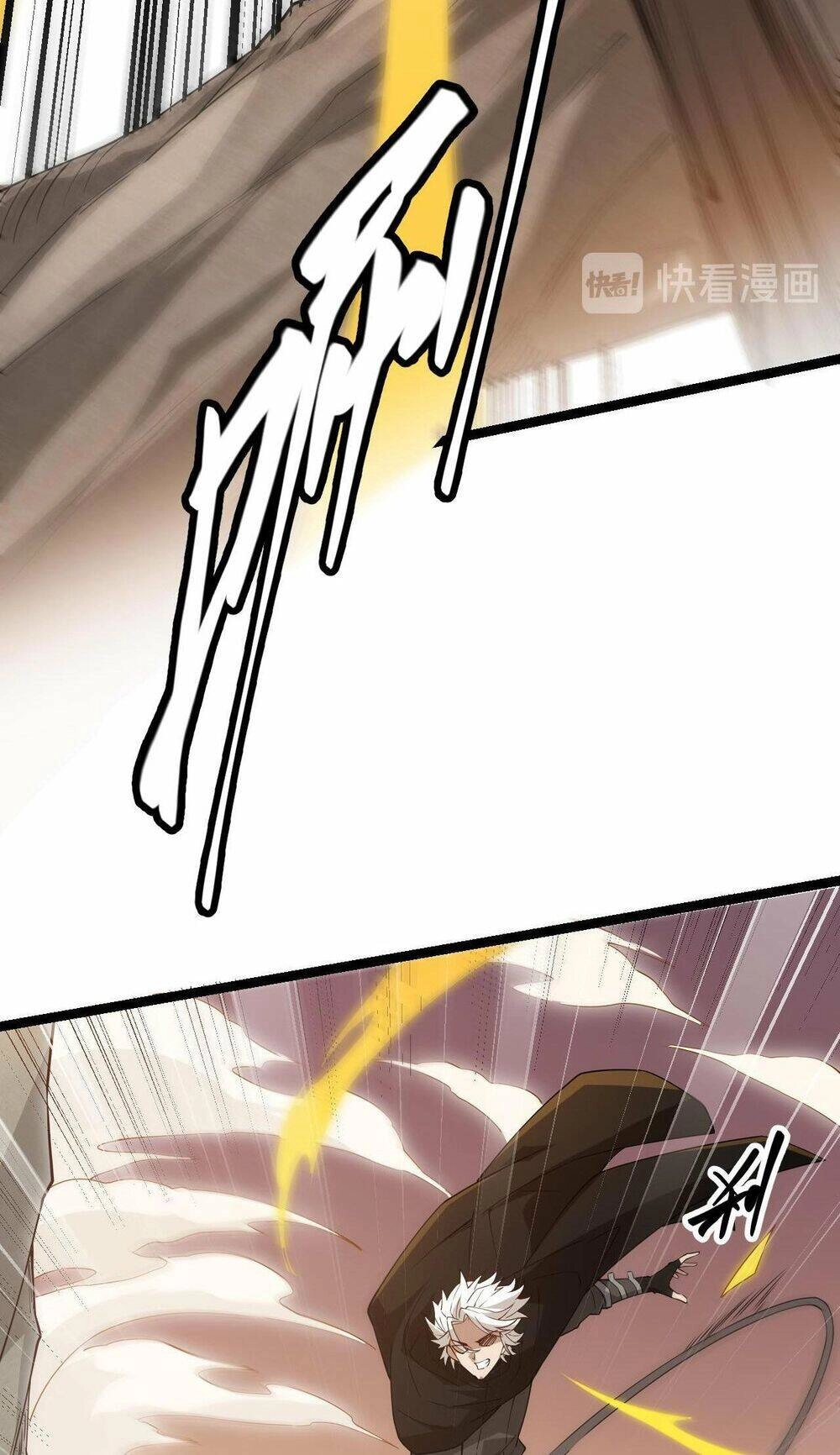 Tôi Đến Từ Thế Giới Trò Chơi Chapter 4 - 82