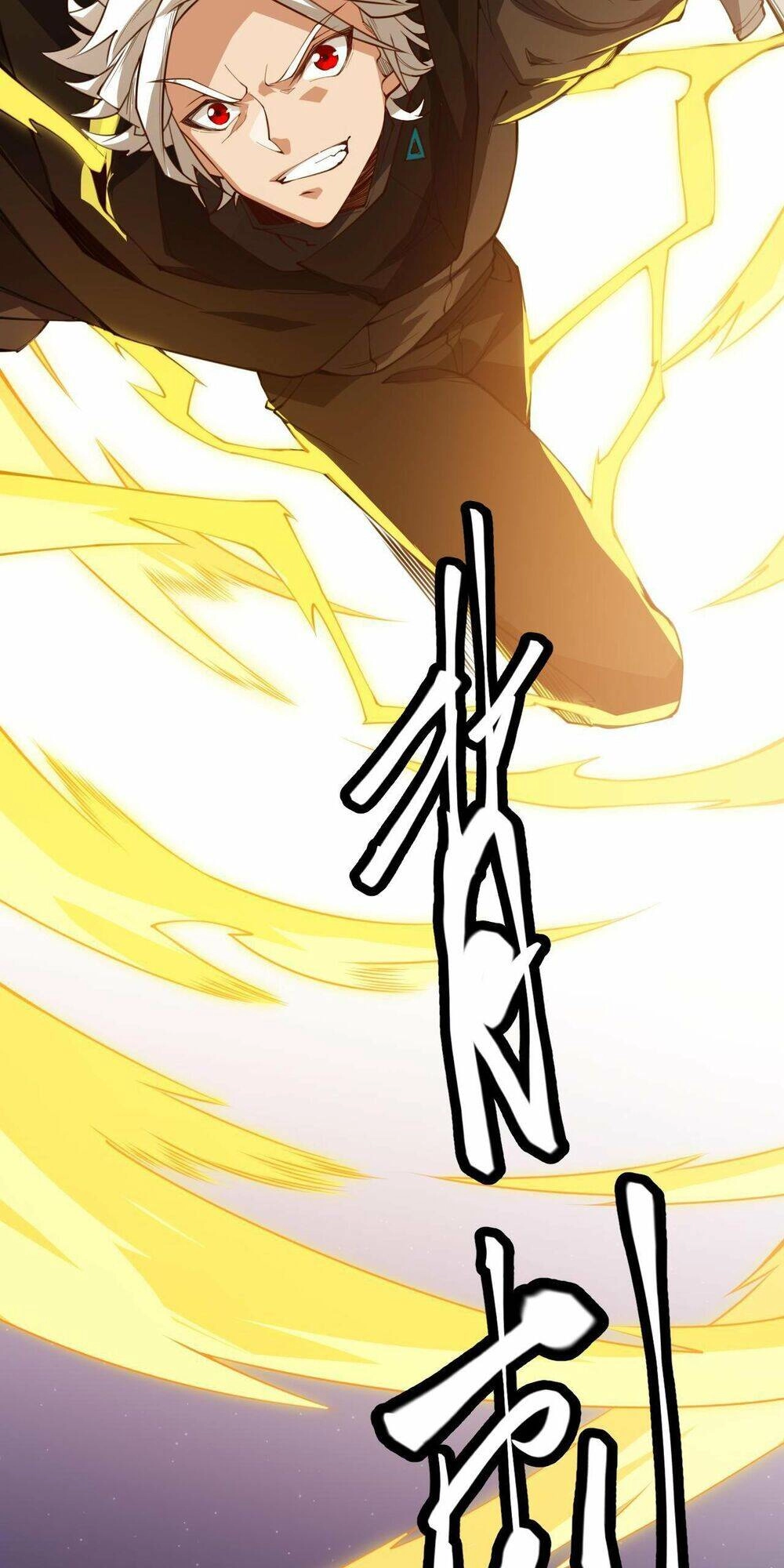 Tôi Đến Từ Thế Giới Trò Chơi Chapter 4 - 88