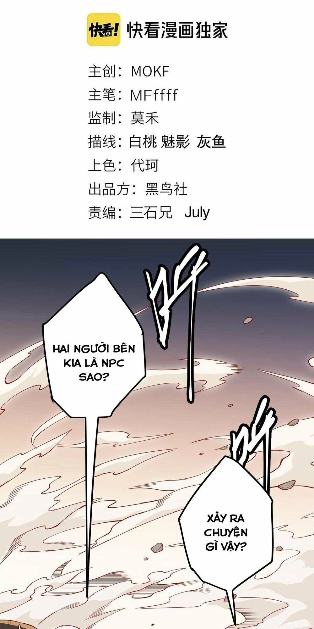 Tôi Đến Từ Thế Giới Trò Chơi Chapter 5 - 4