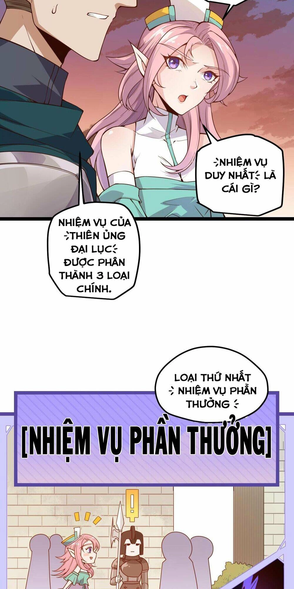 Tôi Đến Từ Thế Giới Trò Chơi Chapter 5 - 19