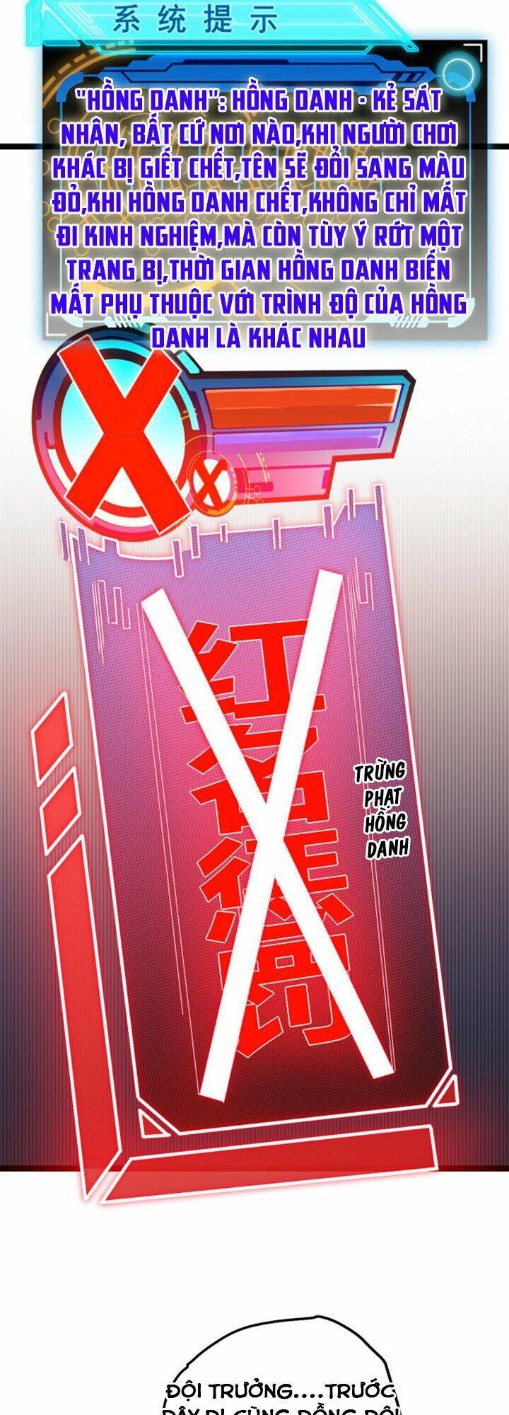 Tôi Đến Từ Thế Giới Trò Chơi Chapter 6 - 15