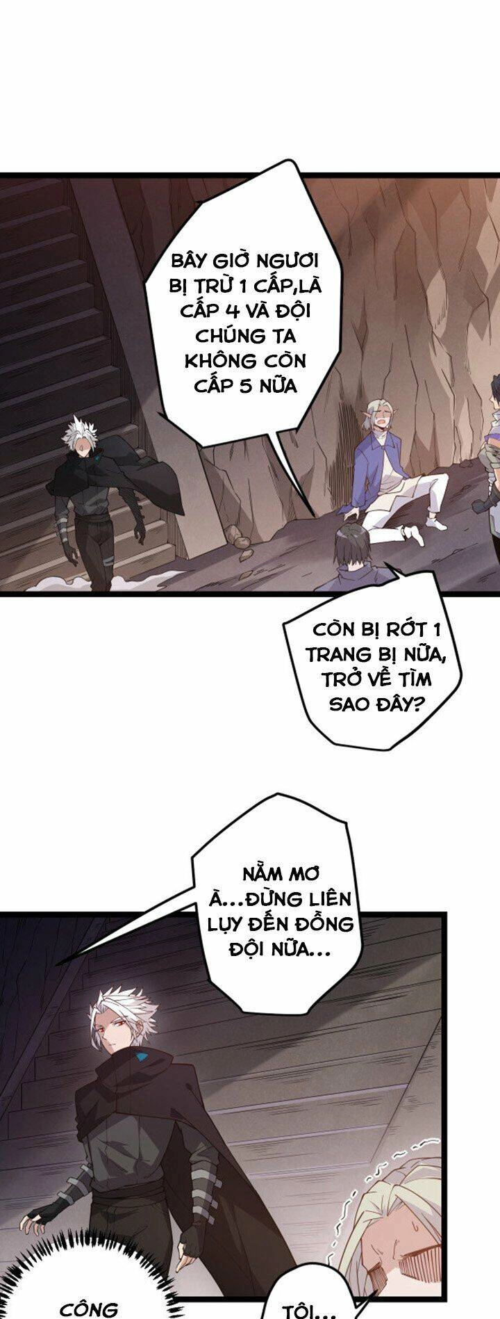 Tôi Đến Từ Thế Giới Trò Chơi Chapter 6 - 17