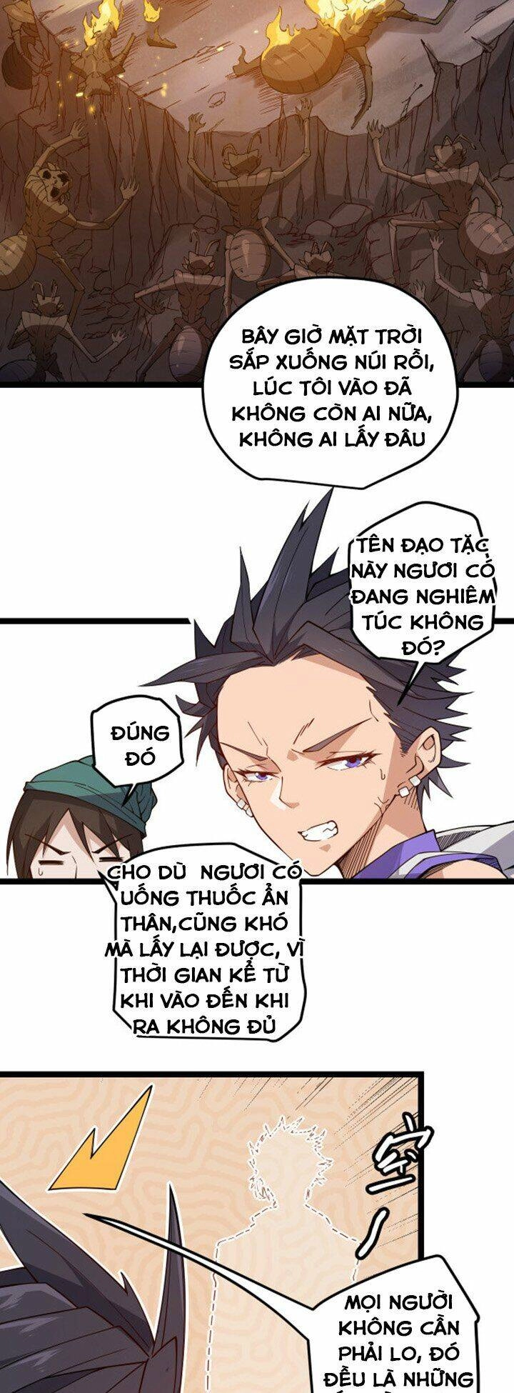 Tôi Đến Từ Thế Giới Trò Chơi Chapter 6 - 30