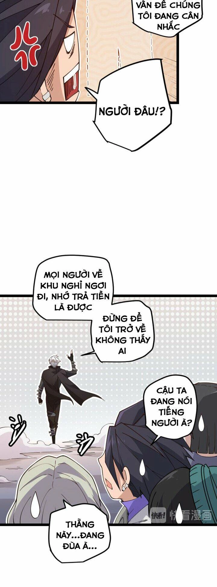Tôi Đến Từ Thế Giới Trò Chơi Chapter 6 - 31