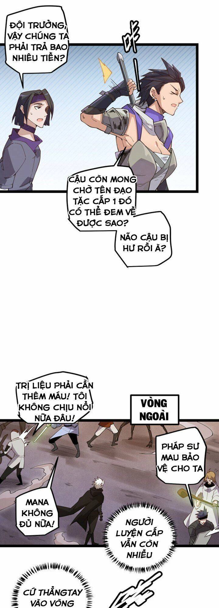 Tôi Đến Từ Thế Giới Trò Chơi Chapter 6 - 32