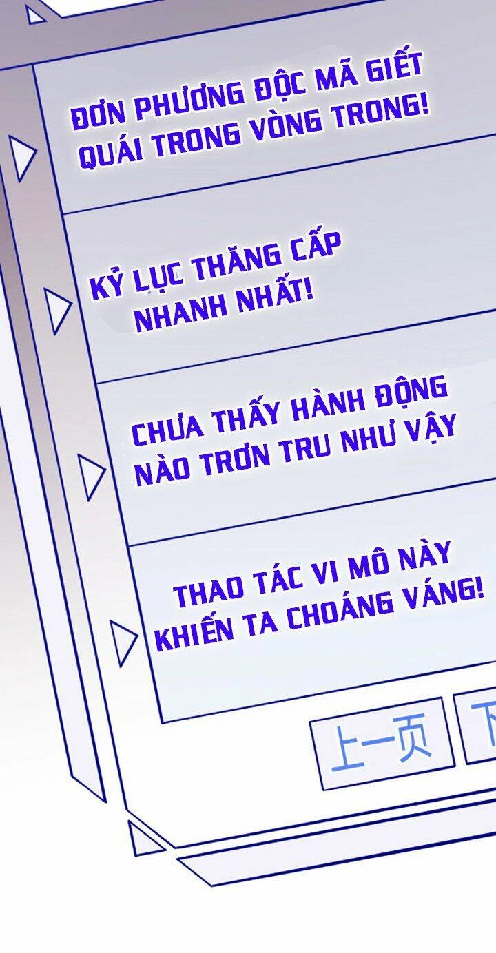 Tôi Đến Từ Thế Giới Trò Chơi Chapter 7 - 13