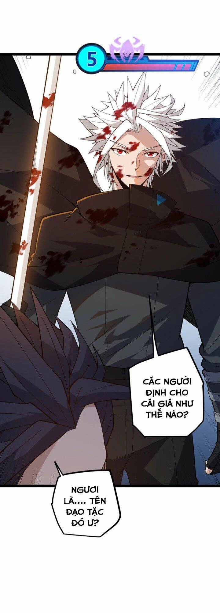 Tôi Đến Từ Thế Giới Trò Chơi Chapter 7 - 16