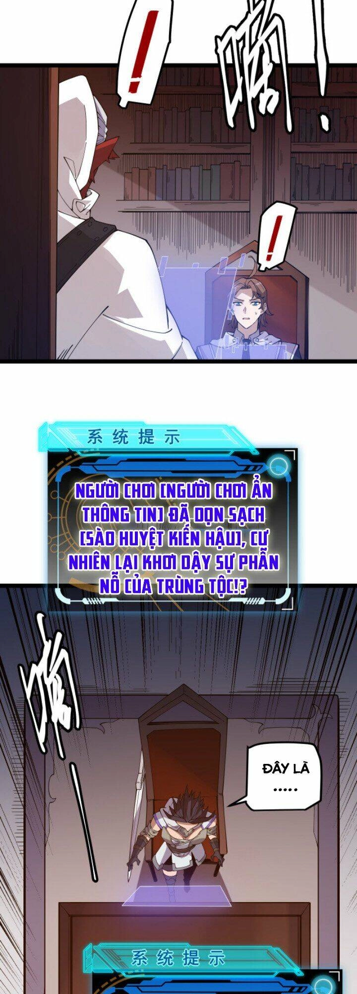 Tôi Đến Từ Thế Giới Trò Chơi Chapter 8 - 15