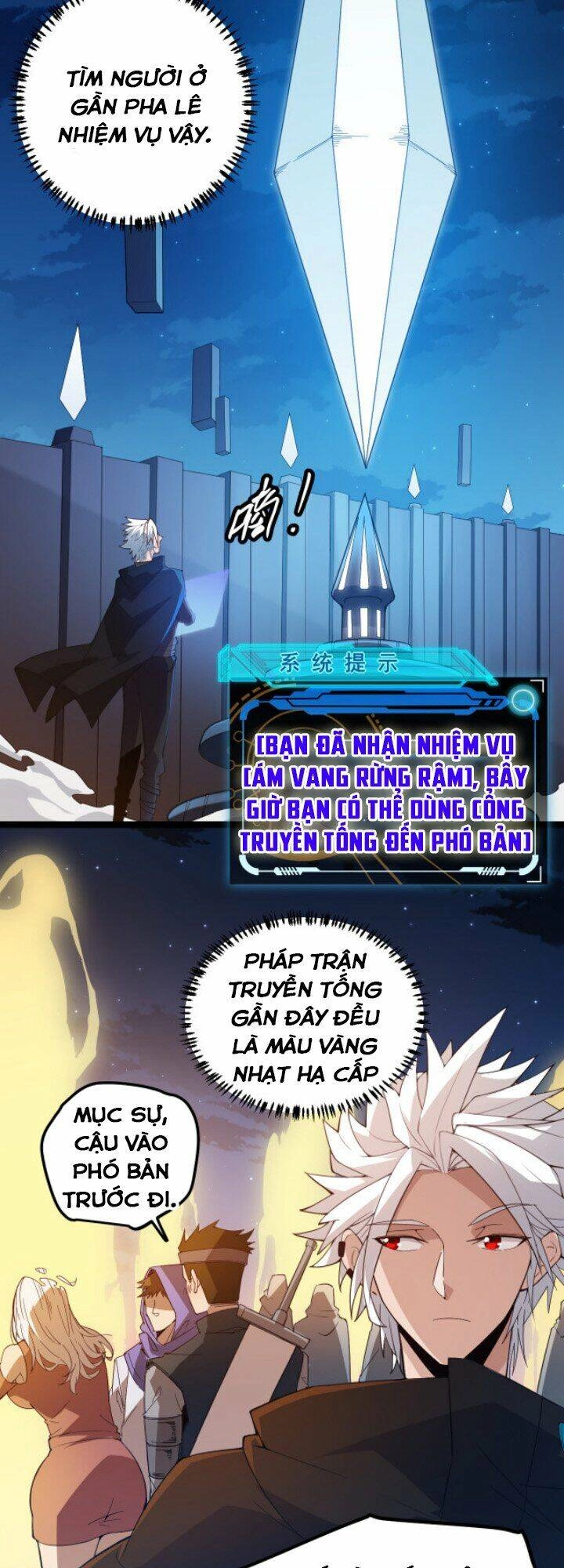 Tôi Đến Từ Thế Giới Trò Chơi Chapter 8 - 29