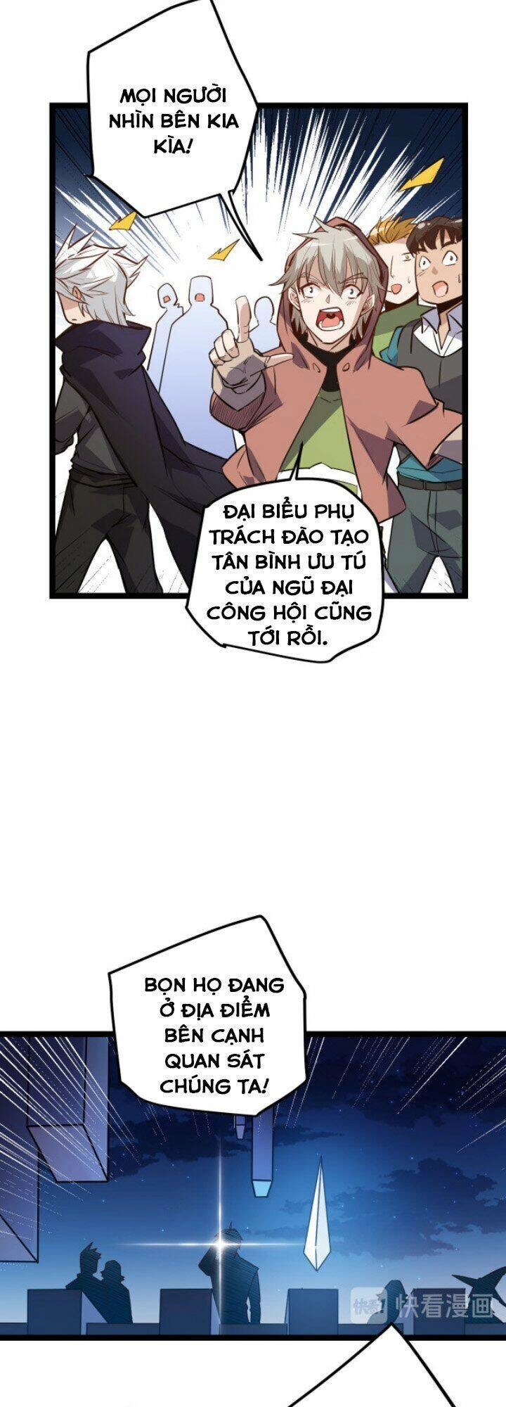 Tôi Đến Từ Thế Giới Trò Chơi Chapter 8 - 34