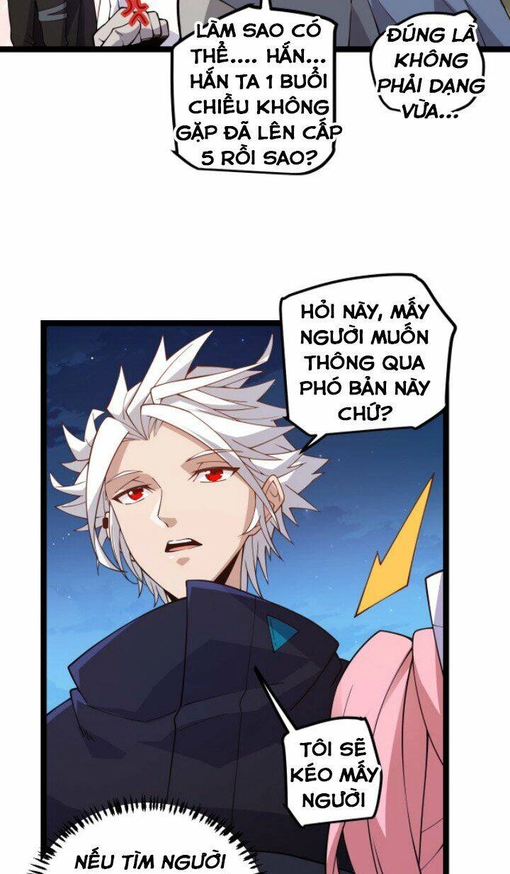 Tôi Đến Từ Thế Giới Trò Chơi Chapter 8 - 47