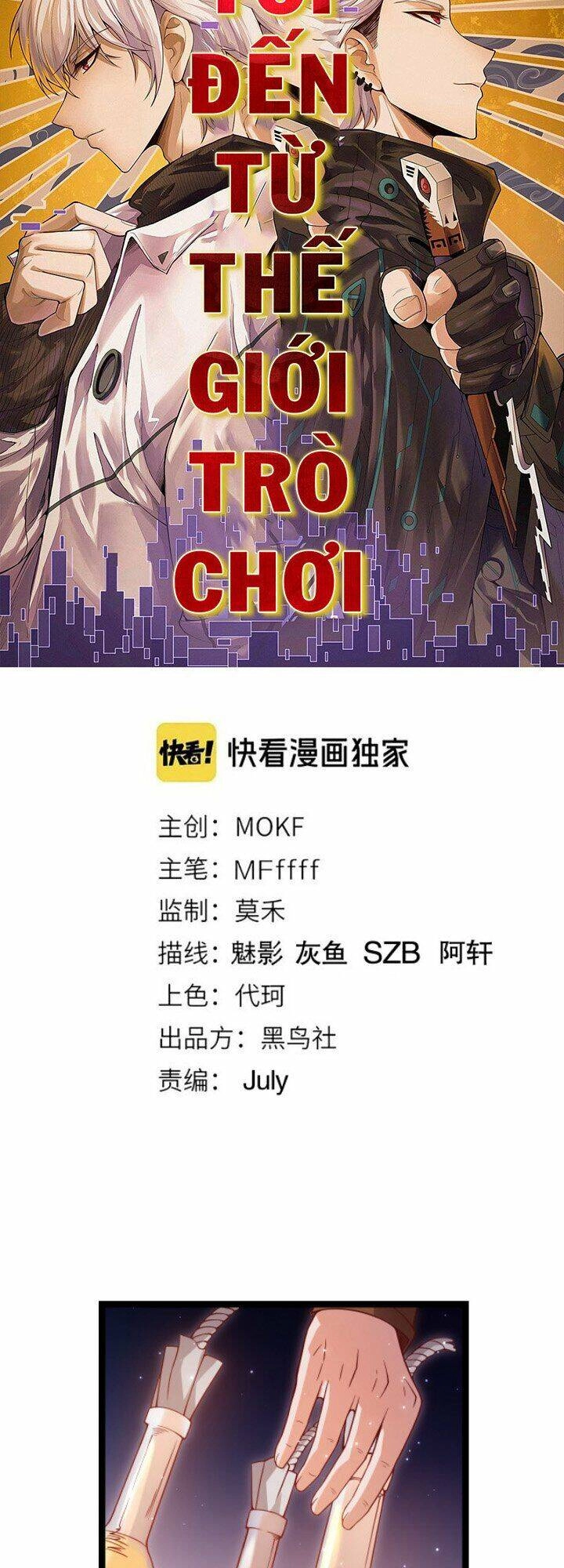 Tôi Đến Từ Thế Giới Trò Chơi Chapter 11 - 3