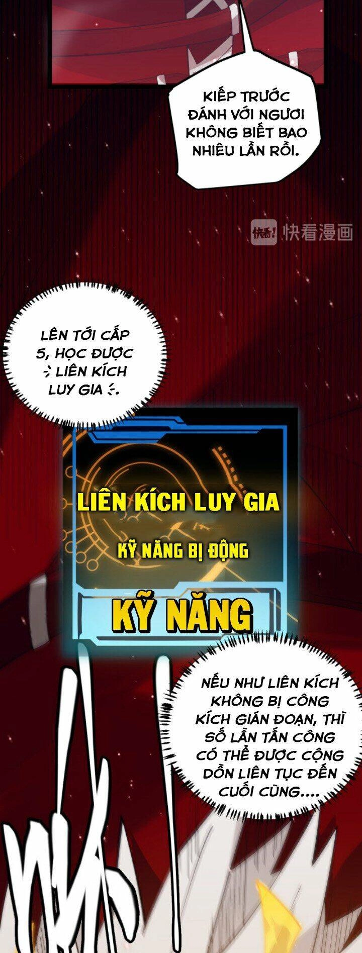 Tôi Đến Từ Thế Giới Trò Chơi Chapter 11 - 22