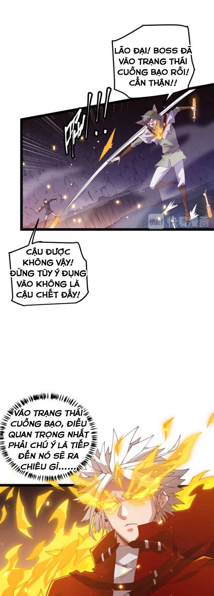 Tôi Đến Từ Thế Giới Trò Chơi Chapter 12 - 17