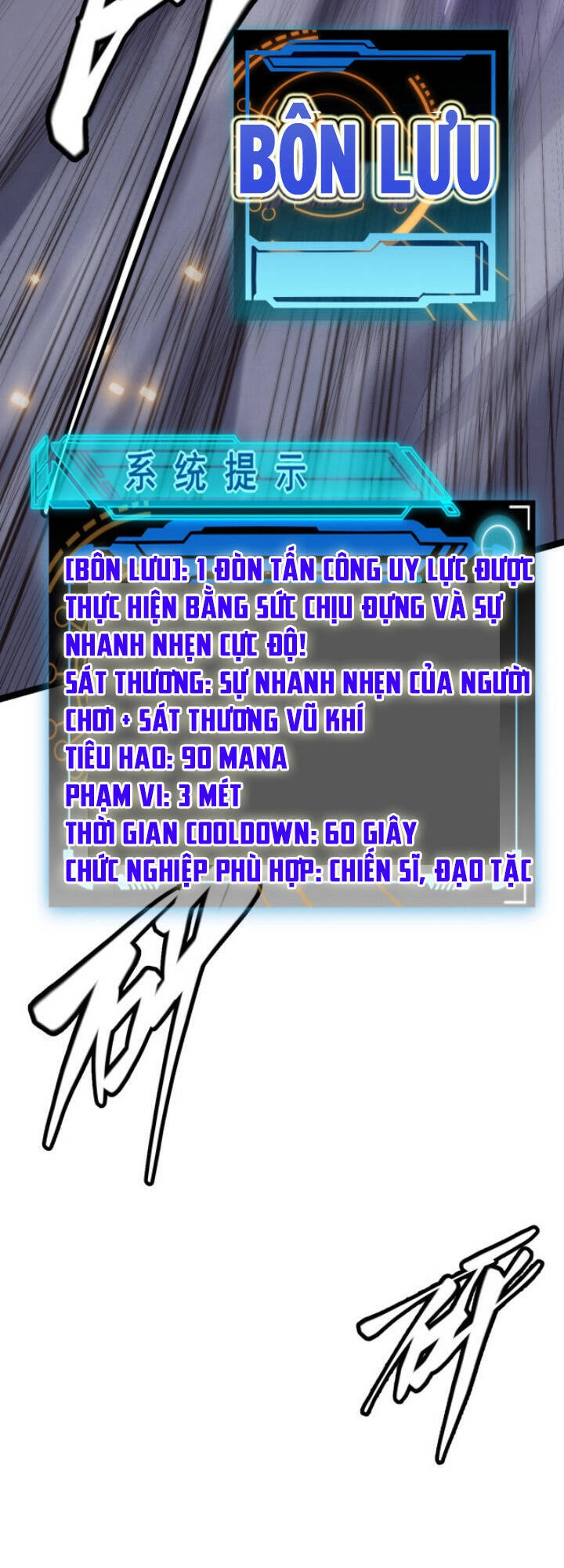 Tôi Đến Từ Thế Giới Trò Chơi Chapter 12 - 33