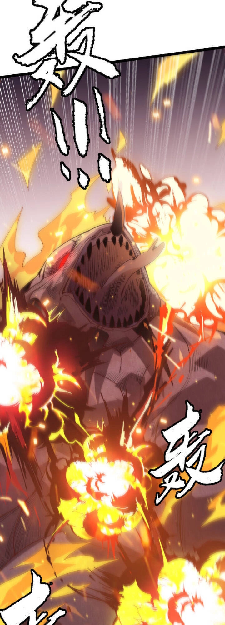 Tôi Đến Từ Thế Giới Trò Chơi Chapter 12 - 38