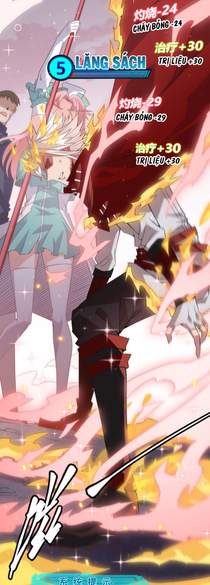 Tôi Đến Từ Thế Giới Trò Chơi Chapter 12 - 53