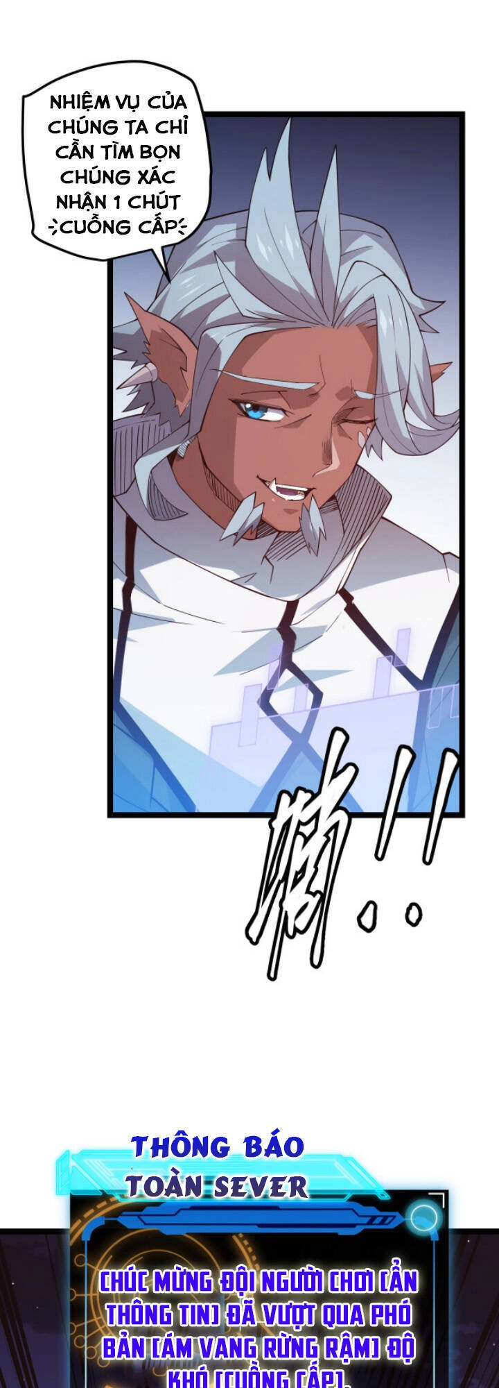 Tôi Đến Từ Thế Giới Trò Chơi Chapter 12 - 59