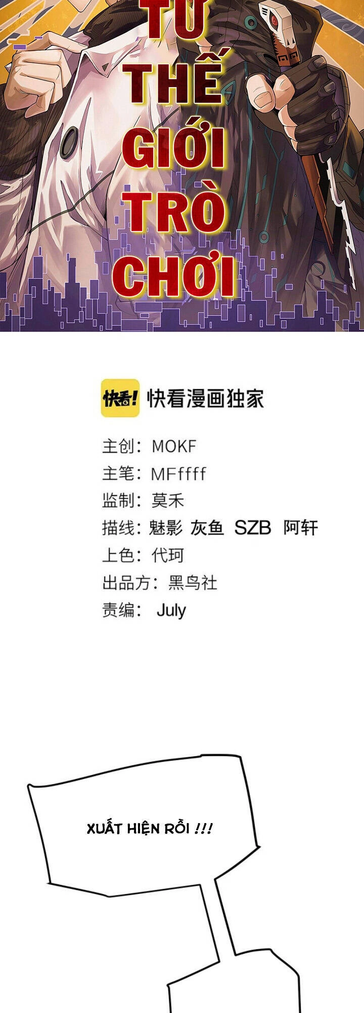 Tôi Đến Từ Thế Giới Trò Chơi Chapter 13 - 3