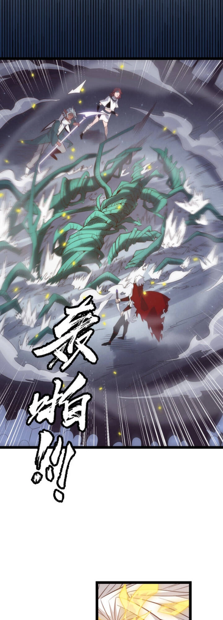 Tôi Đến Từ Thế Giới Trò Chơi Chapter 13 - 34