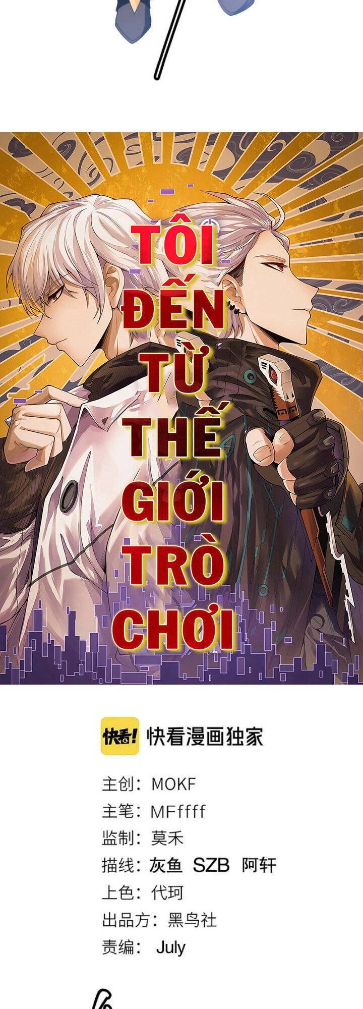 Tôi Đến Từ Thế Giới Trò Chơi Chapter 14 - 2