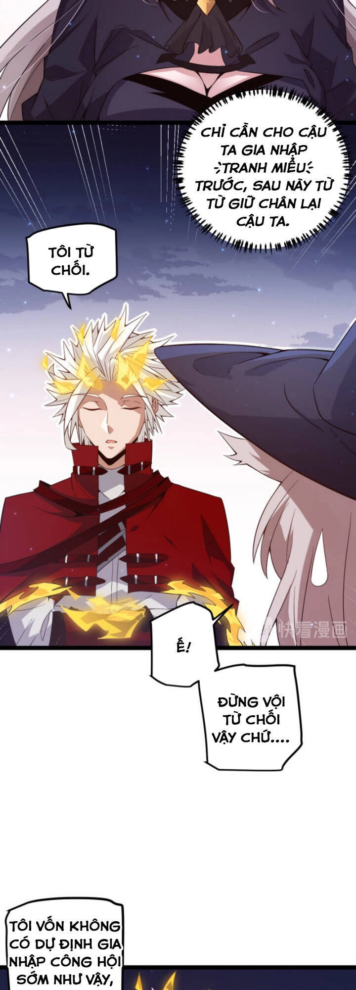 Tôi Đến Từ Thế Giới Trò Chơi Chapter 14 - 6