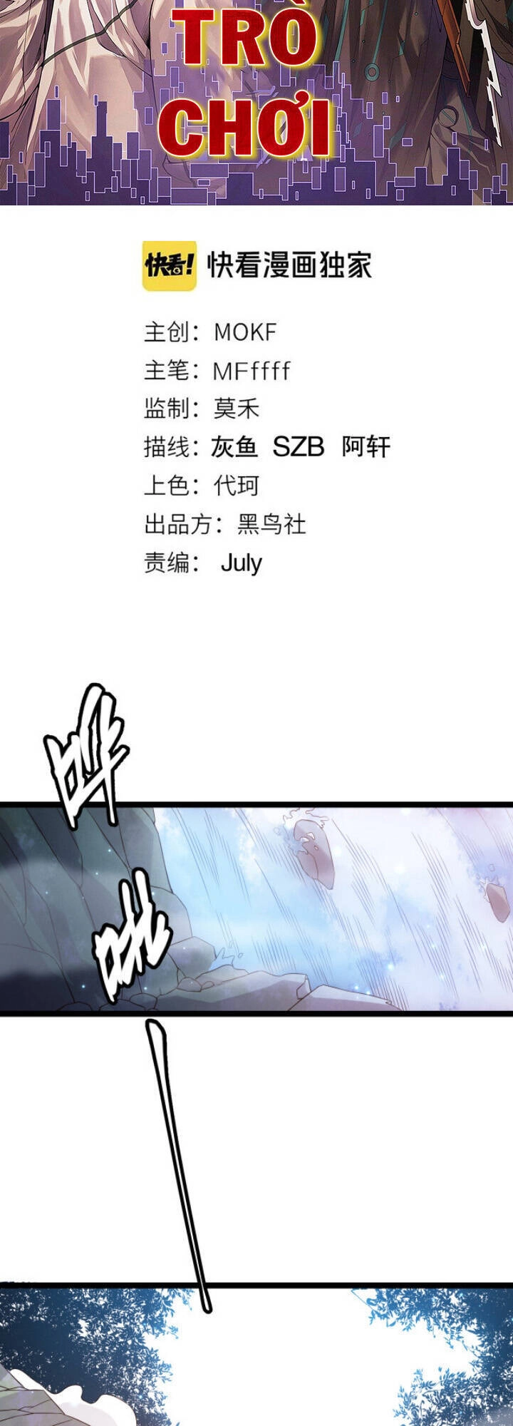 Tôi Đến Từ Thế Giới Trò Chơi Chapter 15 - 3