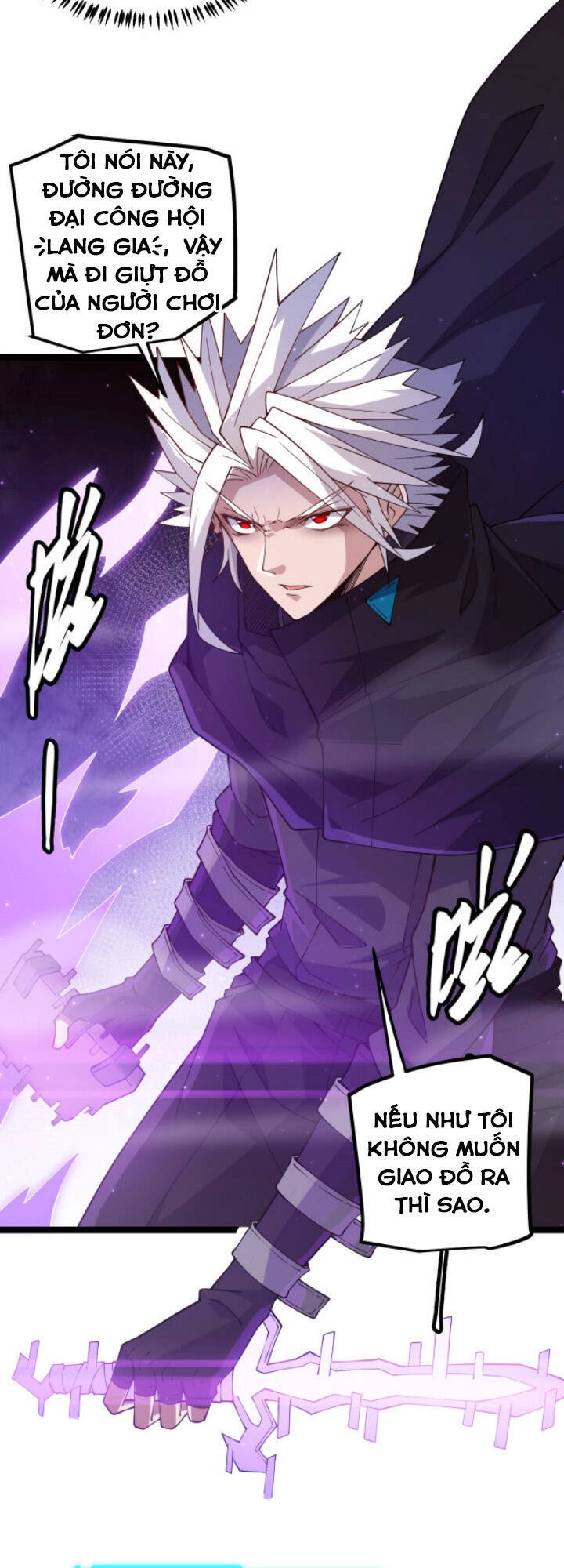 Tôi Đến Từ Thế Giới Trò Chơi Chapter 15 - 10