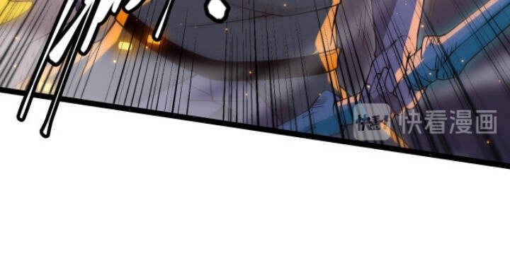 Tôi Đến Từ Thế Giới Trò Chơi Chapter 15 - 31