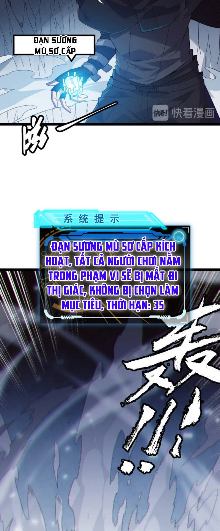 Tôi Đến Từ Thế Giới Trò Chơi Chapter 15 - 35