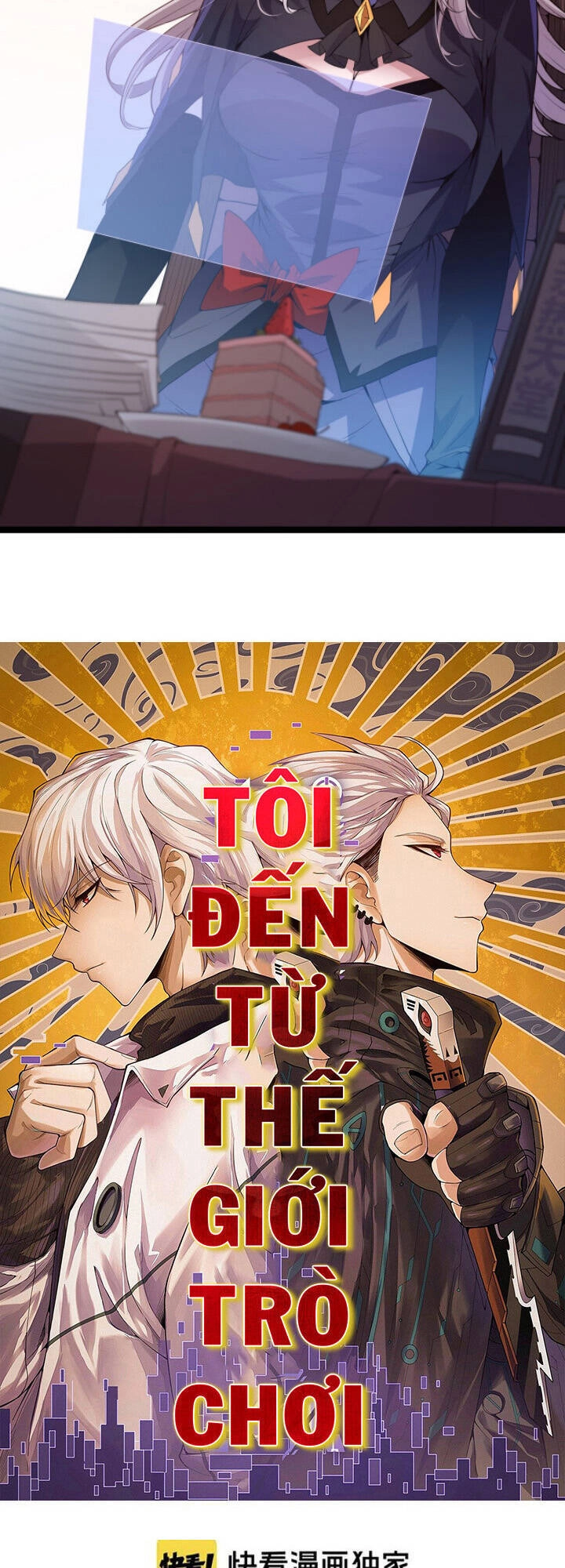 Tôi Đến Từ Thế Giới Trò Chơi Chapter 16 - 2