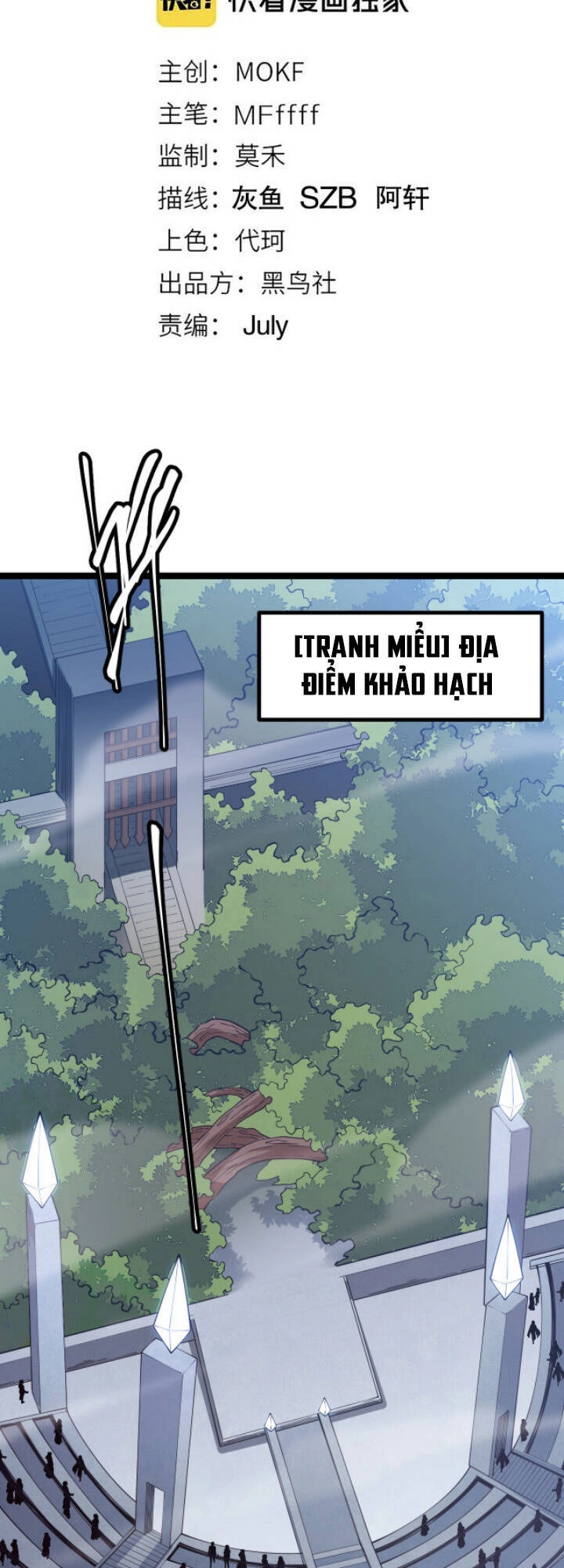 Tôi Đến Từ Thế Giới Trò Chơi Chapter 16 - 3