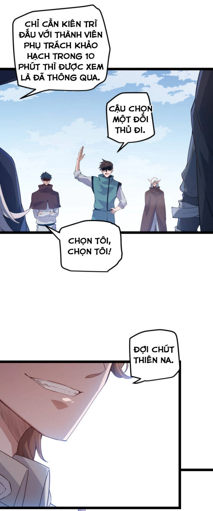 Tôi Đến Từ Thế Giới Trò Chơi Chapter 16 - 13