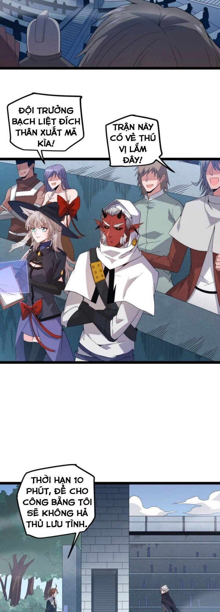 Tôi Đến Từ Thế Giới Trò Chơi Chapter 16 - 24