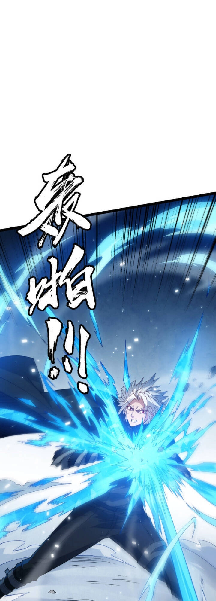 Tôi Đến Từ Thế Giới Trò Chơi Chapter 16 - 40