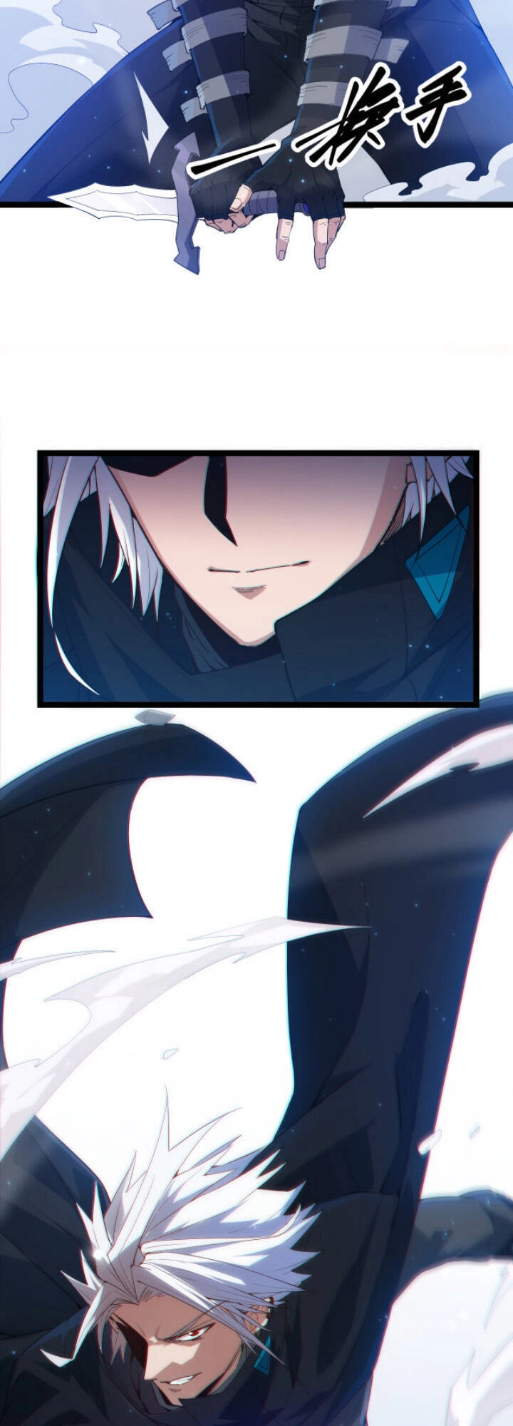 Tôi Đến Từ Thế Giới Trò Chơi Chapter 16 - 48