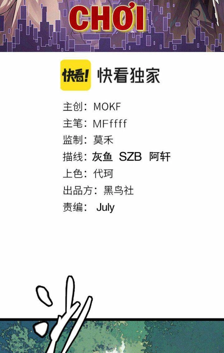 Tôi Đến Từ Thế Giới Trò Chơi Chapter 18 - 4