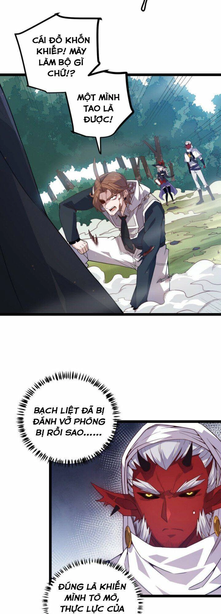 Tôi Đến Từ Thế Giới Trò Chơi Chapter 18 - 6